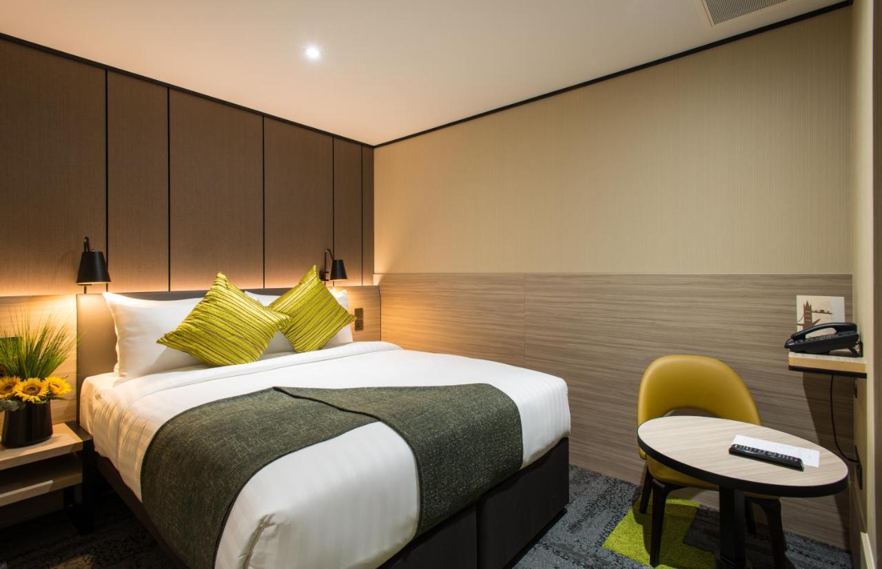 Hotel Aerotel London Heathrow Airport, Terminal 2 & Terminal 3 Hillingdon